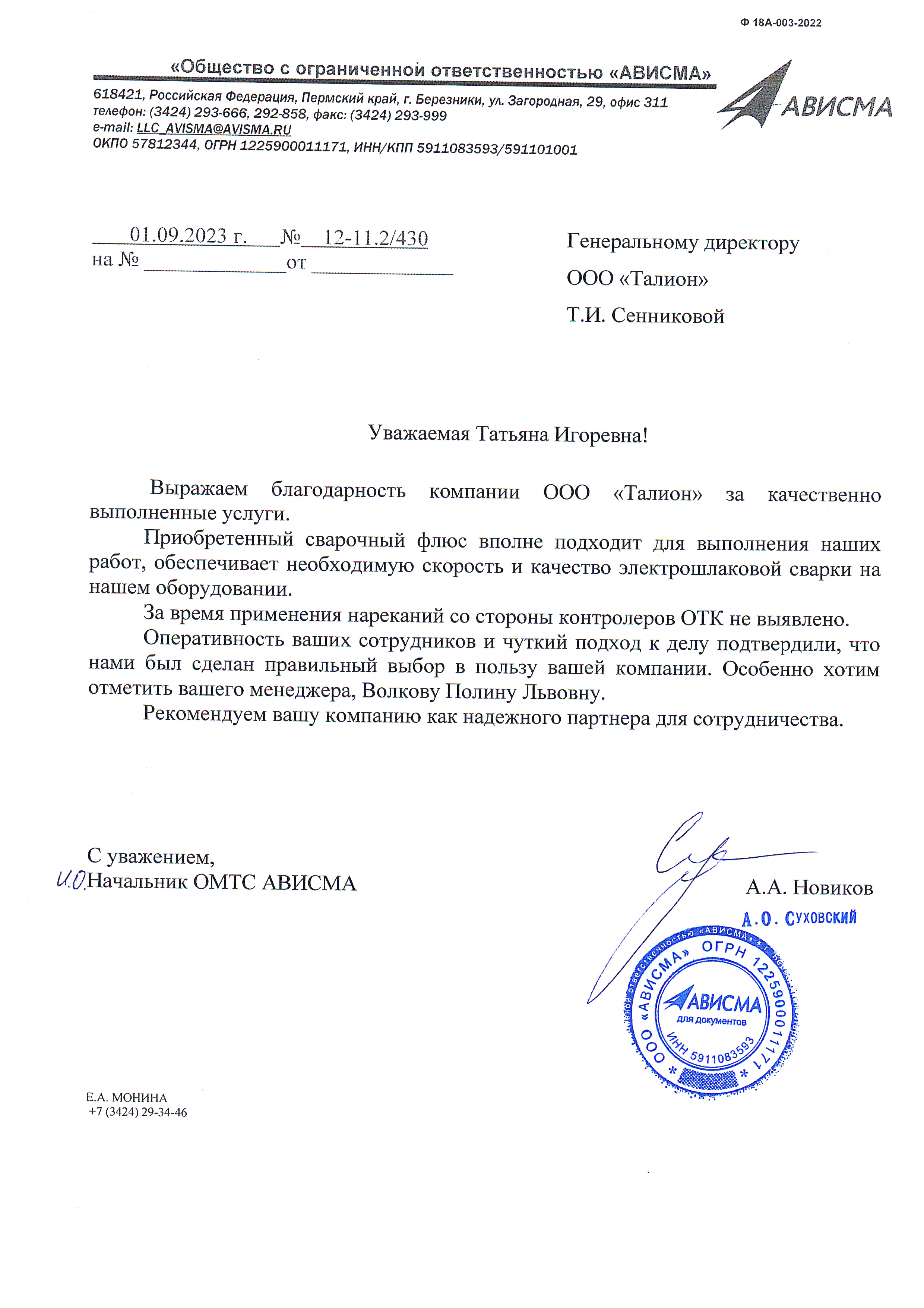img-1