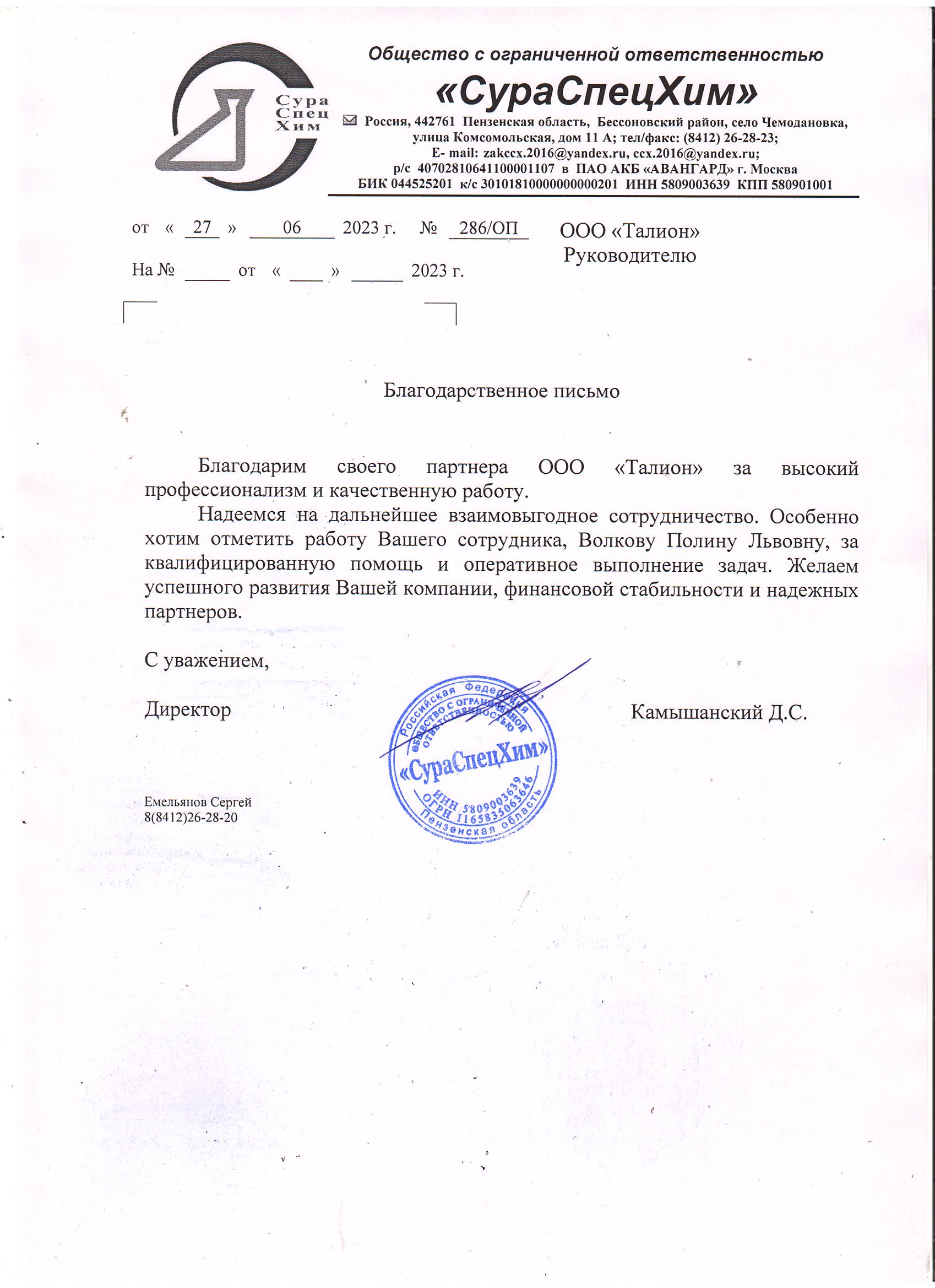 img-3