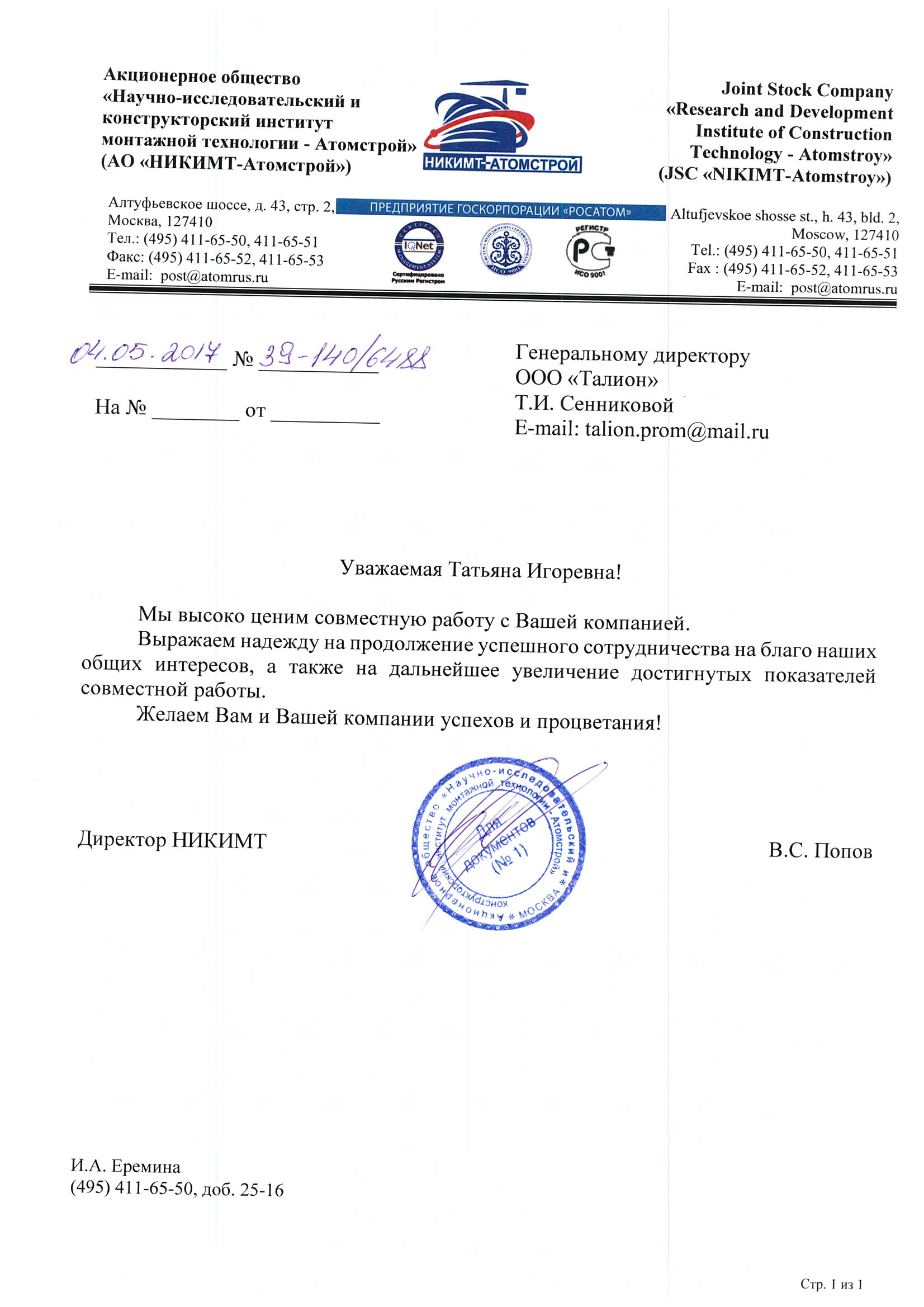 img-4
