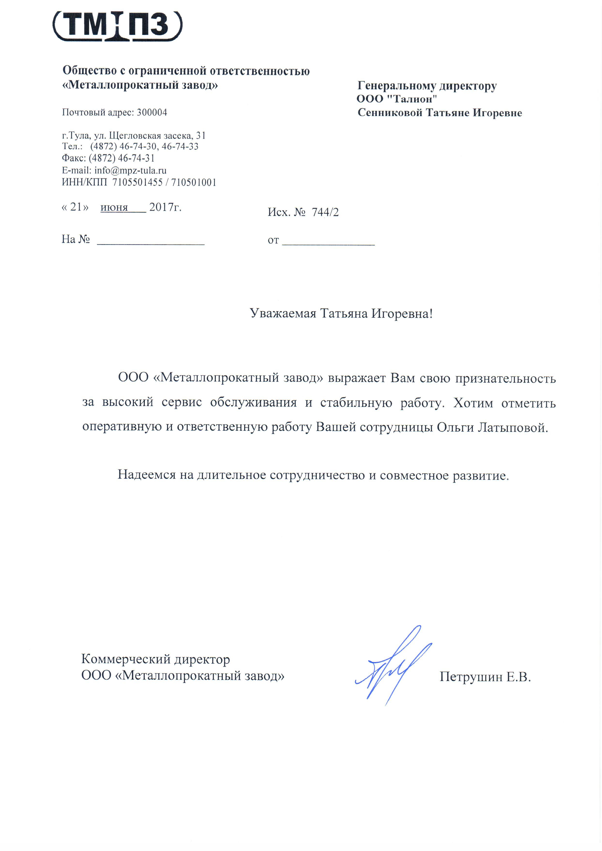 img-5